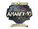 Sticker | AmaNEk (Gold) | Berlin 2019
