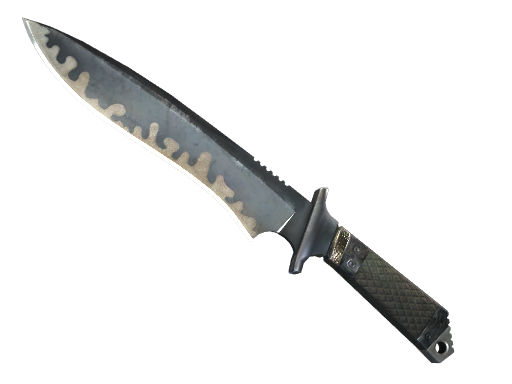 Classic Knife (★)