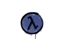 Sealed Graffiti | Lambda (SWAT Blue)