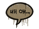 Sealed Graffiti | Uh Oh (Dust Brown)