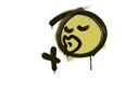 Sealed Graffiti | Smooch (Tracer Yellow)