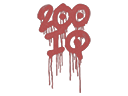 Sealed Graffiti | 200 IQ (Blood Red)