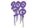 Sealed Graffiti | 200 IQ (Monster Purple)