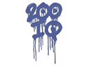 Sealed Graffiti | 200 IQ (SWAT Blue)