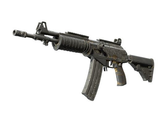 Galil AR | Metallic Squeezer