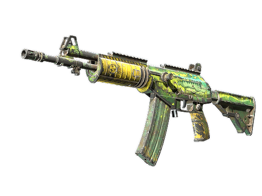 Galil AR | Galigator